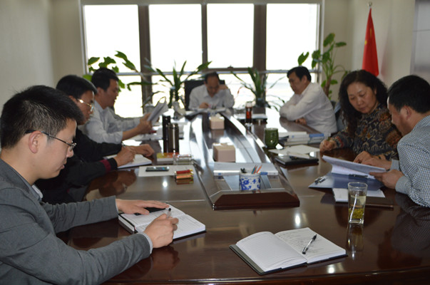 开云线上平台（集团）官方网站
领导班子召开党的群众路线教育实践活动第三次集中学习交流会