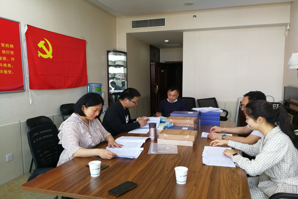 开云线上平台（集团）官方网站
监事会开展2020年度监督检查情况通报