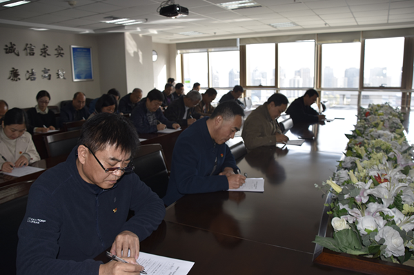 开云线上平台(集团)官方网站
组织党员干部进行主题教育应知应会知识测试