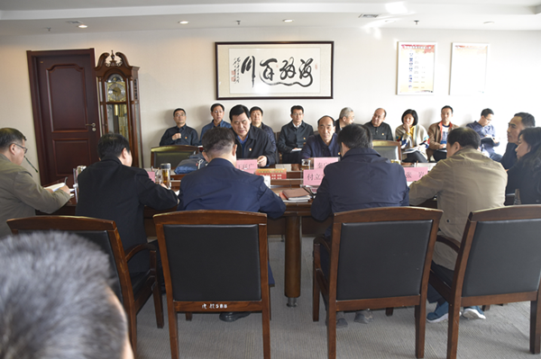 开云线上平台(集团)官方网站
党委理论学习中心组召开“廉洁自律”专题集中学习研讨会议