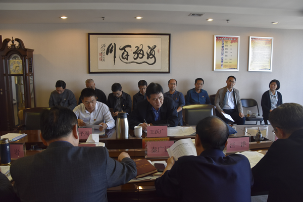 开云线上平台（集团）官方网站
党委理论学习中心组开展“传承红色基因、牢记初心使命”专题学习研讨会议