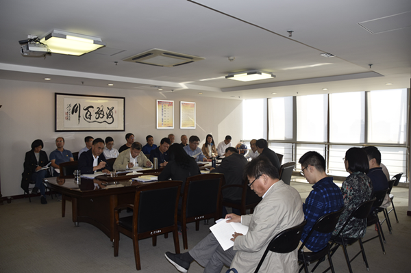 开云线上平台（集团）官方网站
召开“不忘初心、牢记使命”主题教育全面从严治党专题集中学习研讨会议