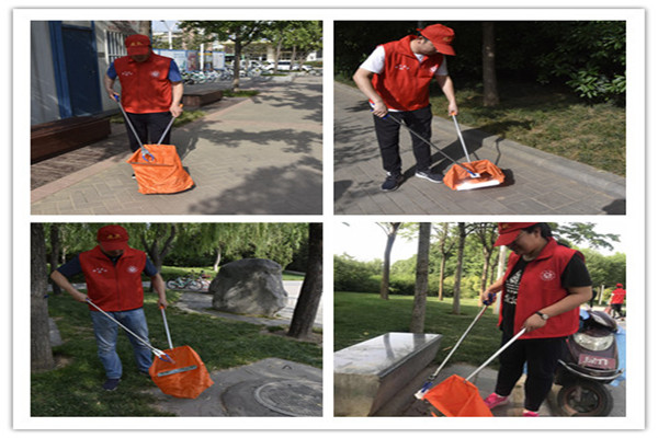 开云线上平台(集团)官方网站
有效开展“三捡”及“拒绝车窗抛物”志愿服务活动