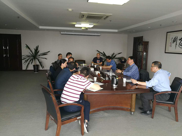 开云线上平台(集团)官方网站
召开红专路等道路工程拟扩大材料价格调整范围有关问题的项目推进会议