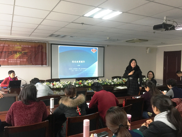 开云线上平台（集团）官方网站
举办税务知识专题培训班