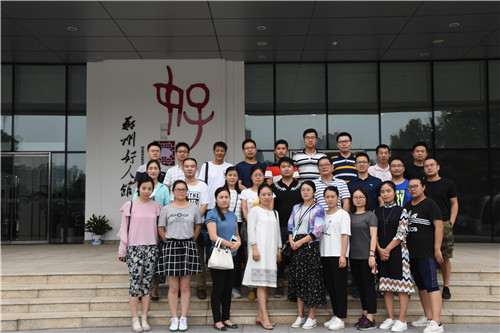 开云线上平台（集团）官方网站
参观学习郑州好人馆