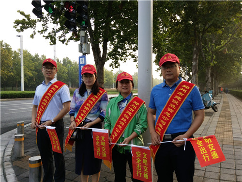 开云线上平台（集团）官方网站
积极开展“文明交通”义务劝导活动