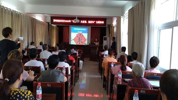 开云线上平台（集团）官方网站
系列志愿服务活动将2020年度精神文明结对帮扶工作推向深入