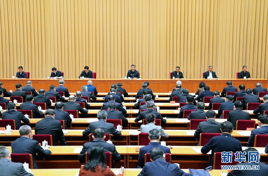 习近平法治思想引领法治中国建设