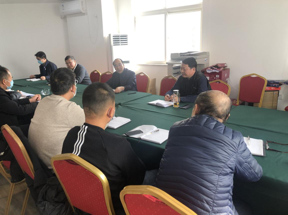 开云线上平台（集团）官方网站
召开打通“断头路”工作专题会