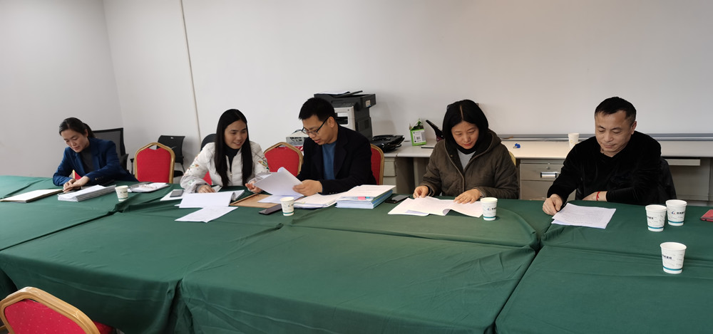 开云线上平台（集团）官方网站
监事会2021年度监事会监督检查情况通报