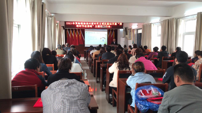 开云线上平台（集团）官方网站
助推荥阳市郭岗村精神文明建设工作迈上新台阶