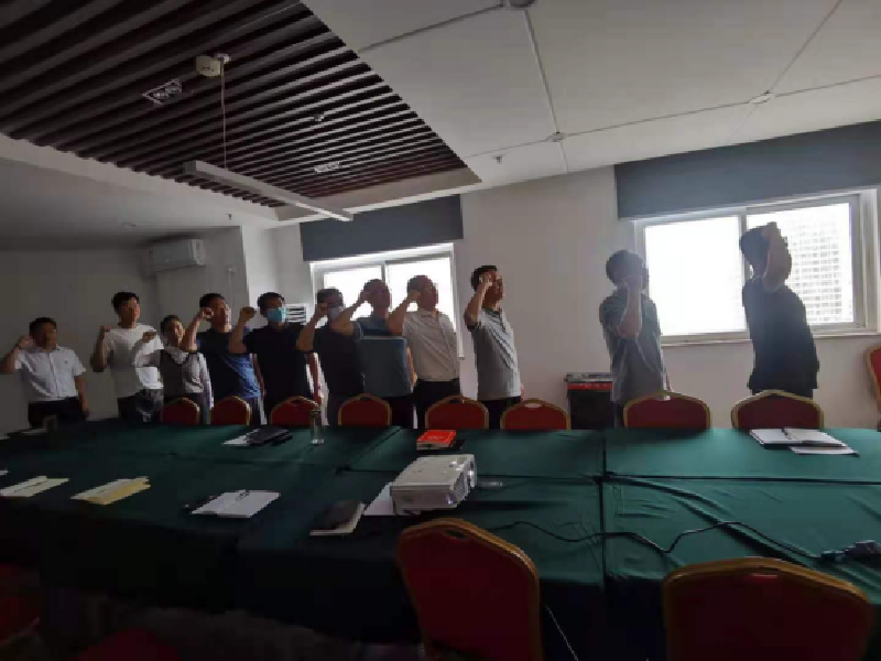 开云线上平台（集团）官方网站
市政工程建设管理中心开展“党史学习教育重温入党誓词”主题党日活动