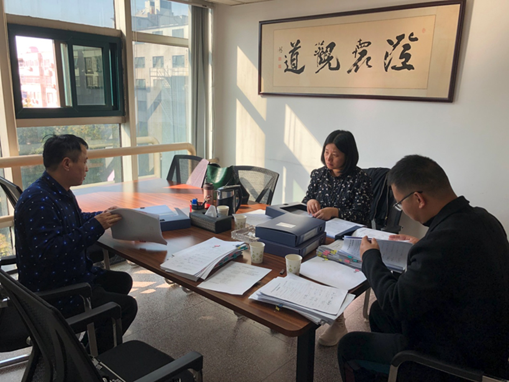 开云线上平台（集团）官方网站
监事会开展合同监督检查情况通报