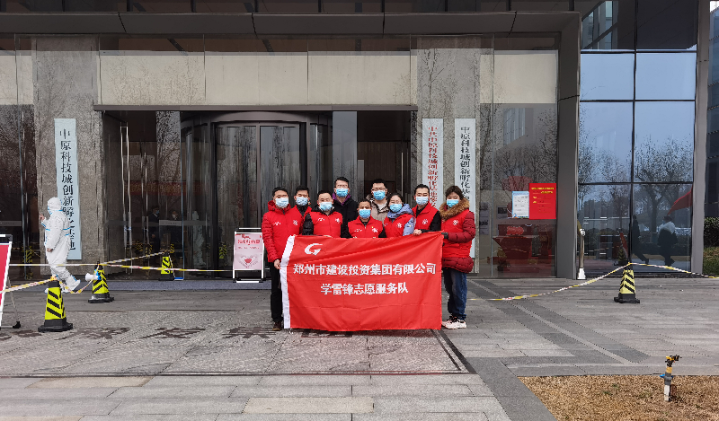 开云线上平台（集团）官方网站
助力核酸检测  勇担防疫责任