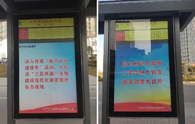 1647227329121674.png 图片3.png