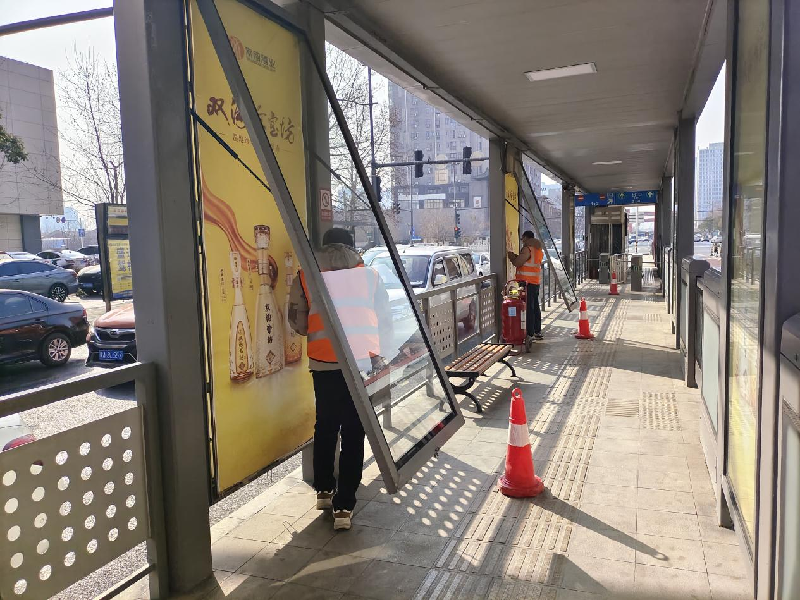 开云线上平台（集团）官方网站
赫喆党支部组织开展2023年度“学雷锋 我行动”系列主题实践活动