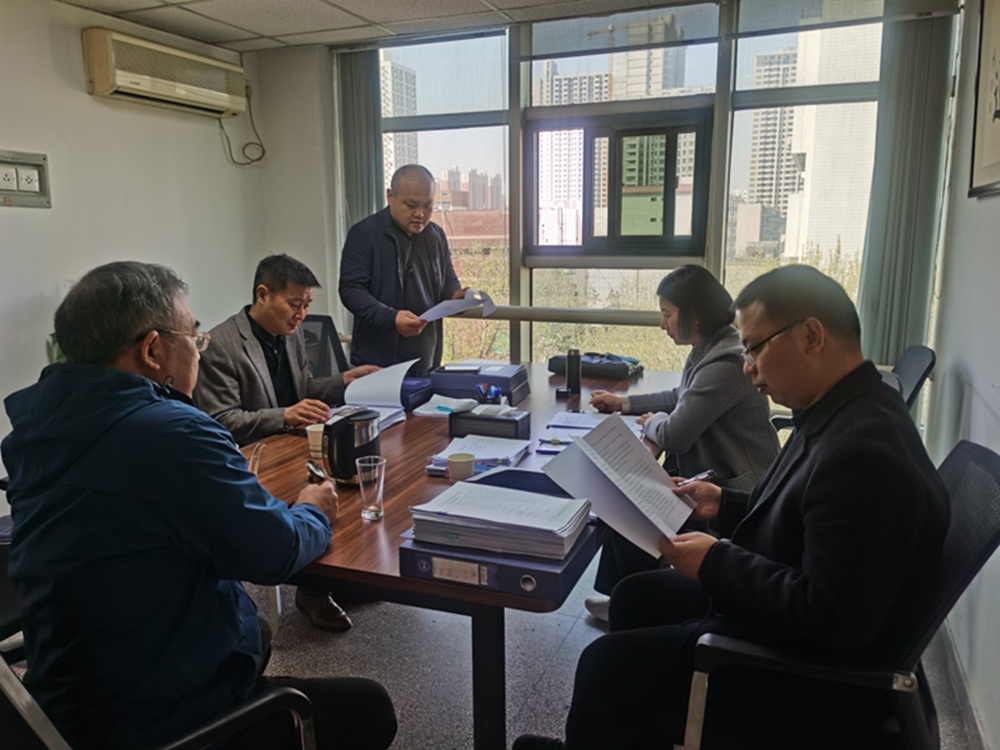 开云线上平台（集团）官方网站
监事会2023年度监事会监督检查情况通报