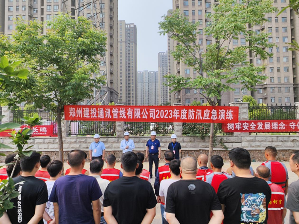 1684724007161018.png 图片4_副本.png