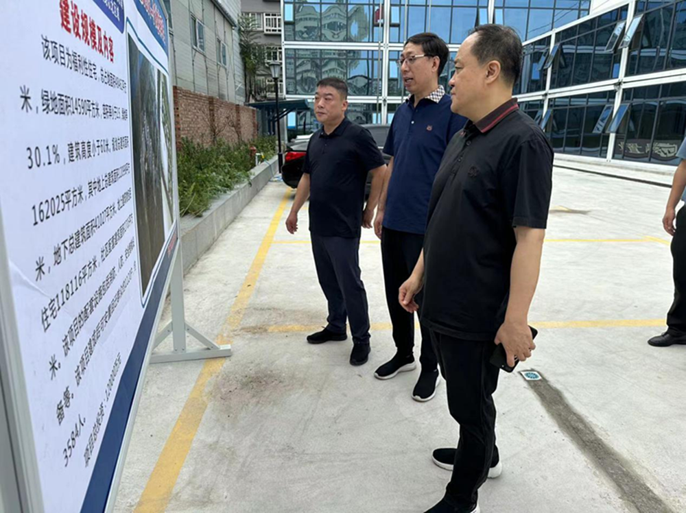 开云线上平台（集团）官方网站
党委委员、副总经理张岩到孙八砦城中村改造项目调研项目建设工作