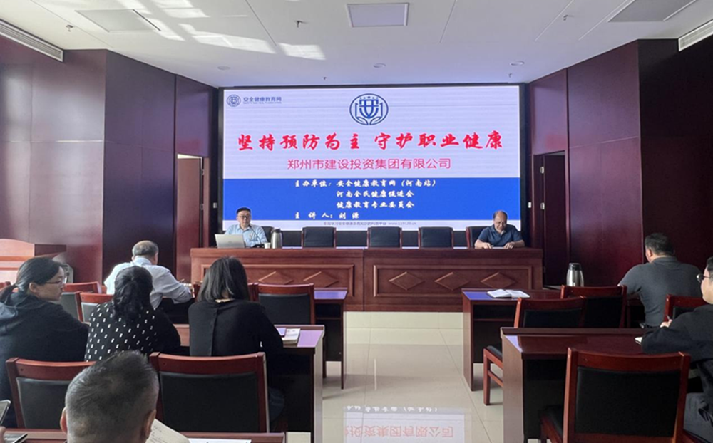 开云线上平台（集团）官方网站
扎实开展职业病防治暨应急救援知识专题宣传活动