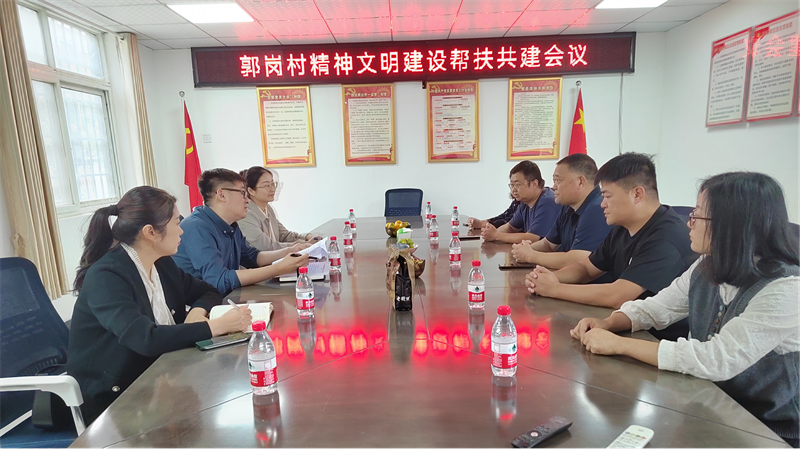 “四送一助力 共筑同心圆”——开云线上平台（集团）官方网站
开展结对帮创活动