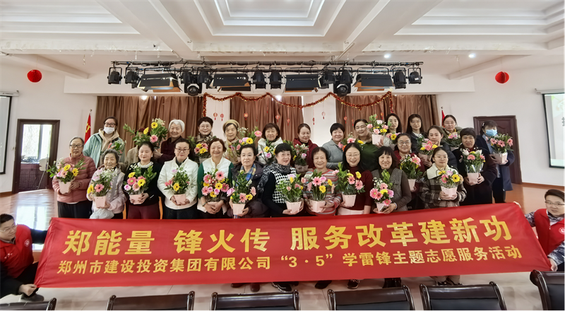 开云线上平台（集团）官方网站
开展“指尖绽芳华 花香悦巾帼”插花活动