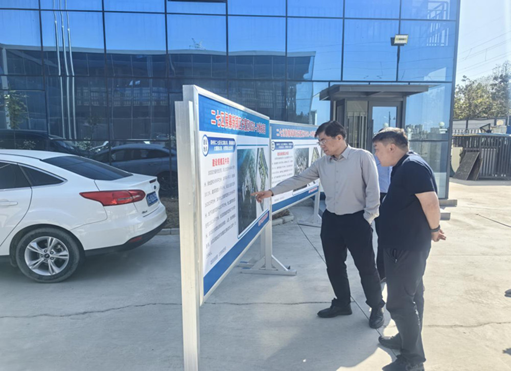 开云线上平台（集团）官方网站
党委书记、董事长汪洋到侯寨新镇区安置区项目调研项目建设工作