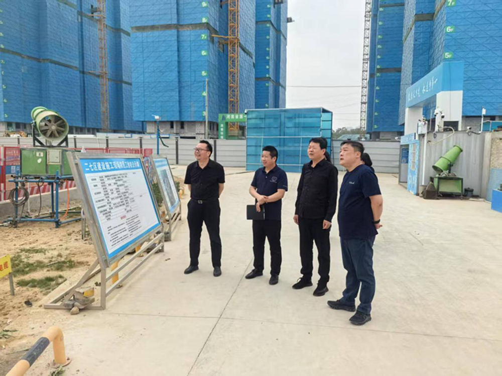 开云线上平台（集团）官方网站
党委委员、副总经理代璐到郑州中鼎置业有限公司调研成本合约及财务工作